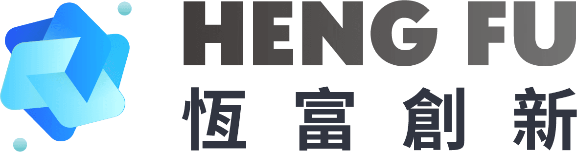 恆富創新 HENG FU 官方 Logo