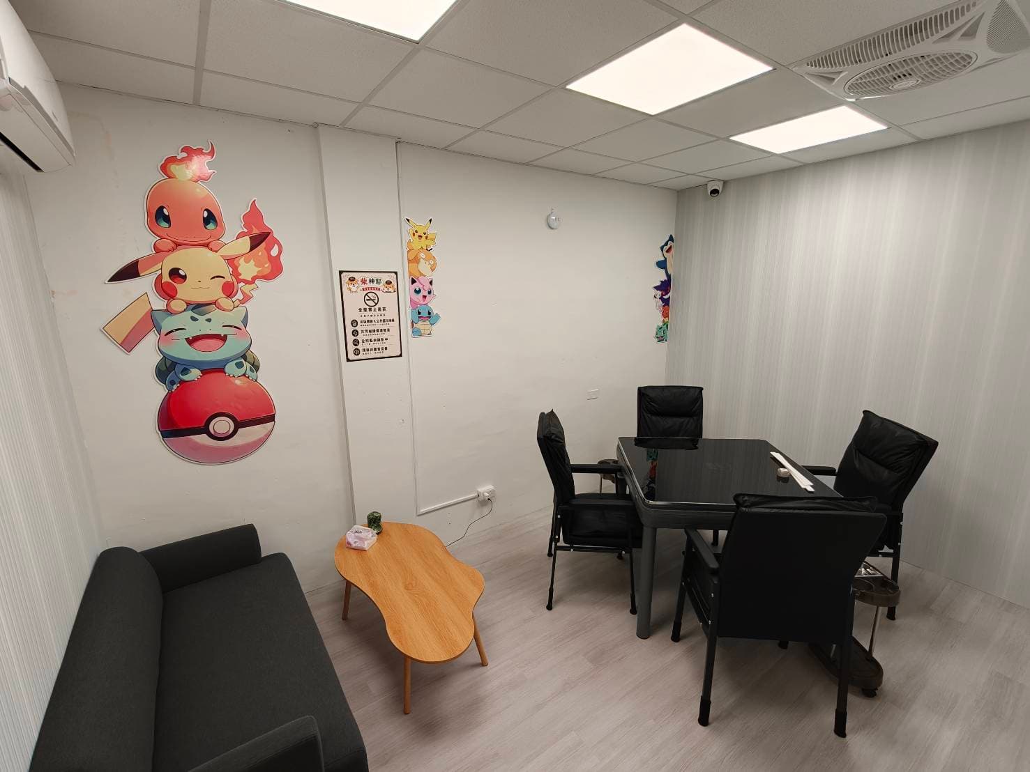 柴神耶自助桌遊館 2