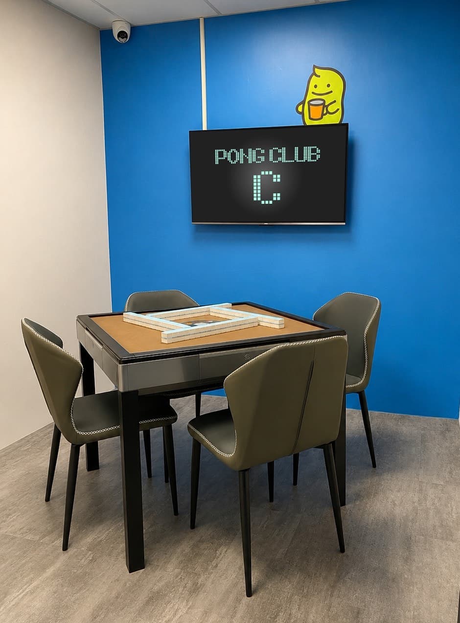 Pong Club 3